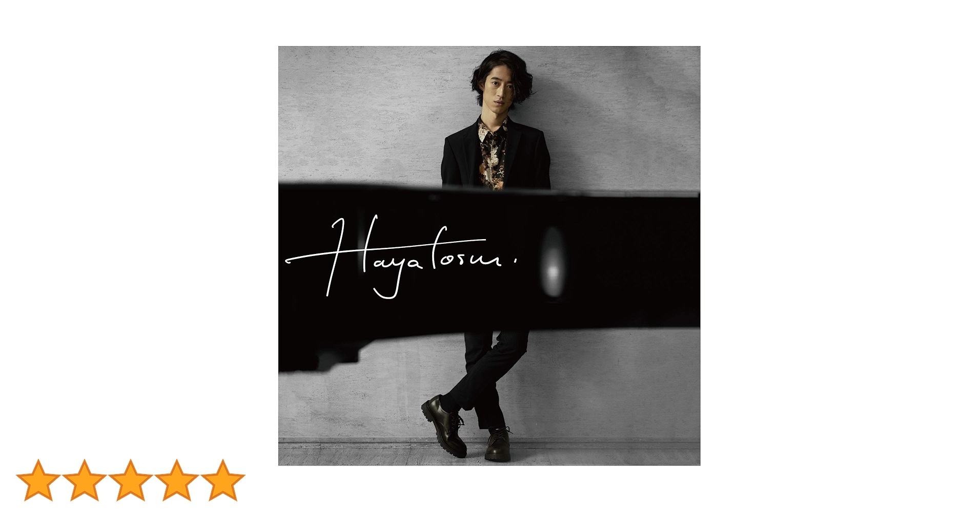 値下げ不可　未開封新品HAYATOSM 角野隼斗(P) Amazon.co.jp: HAYATOSM (通常盤): ミュージック